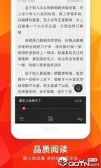 爱游戏官网合作马竞